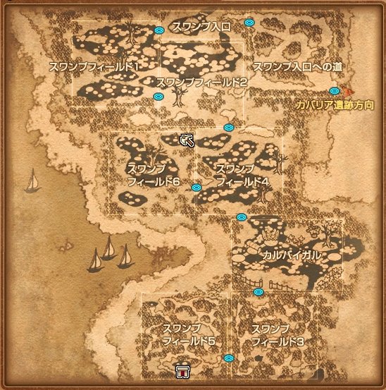 MAP_BlackSwamp.jpg